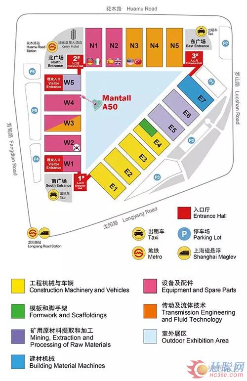 美通重工有限公司與您相約2016上海寶馬展(圖6)   展區(qū)位置圖