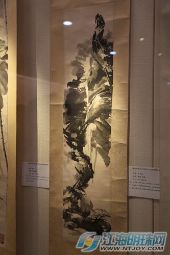 南通書畫院院藏精品展今天開展(圖8) 南通書畫院院藏精品展今天開展(圖8)