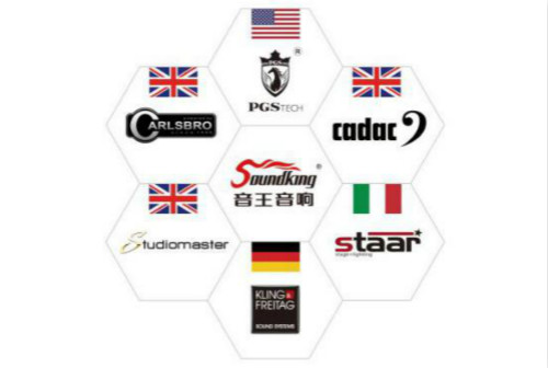 2016上海國(guó)際專業(yè)燈光音響展 音王來了(圖2) 2016上海國(guó)際專業(yè)燈光音響展 音王來了(圖2)