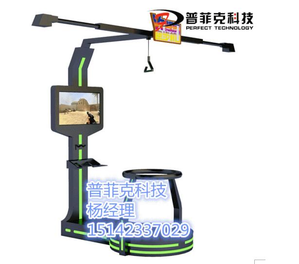 普菲克vr科技與您相約10月12日中山展(圖1) 產(chǎn)品