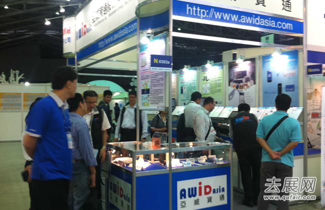 臺北國際電子展眾多知名電子廠商云集，引領臺灣電子產(chǎn)業(yè)進行新一波創(chuàng)新升級