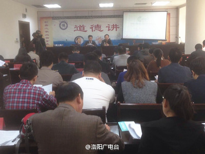 全國(guó)國(guó)家級(jí)小微企業(yè)雙創(chuàng)主題博覽會(huì)將在洛陽(yáng)舉行(圖1)