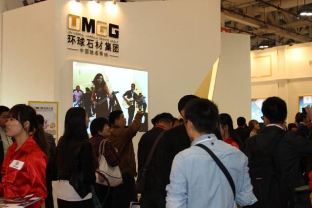 環(huán)球-高時-康利石材巨頭亮劍2017上海國際石材展(圖1)