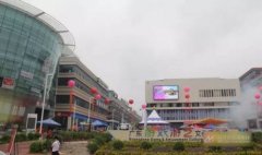 游山看海不出門，智立方互動(dòng)科技中山展廳滿足你