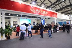2016上海樂器展 珠江鋼琴藝術(shù)教室誠(chéng)意巨獻(xiàn)