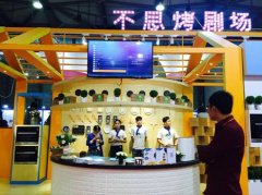 老板電器“不思烤劇場(chǎng)”登陸2016上海秋季烘焙展