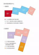 CHINASHOP請(qǐng)來這些大牌，只為讓您觀展毫不費(fèi)力