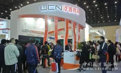 直擊鄭州展泛普展位