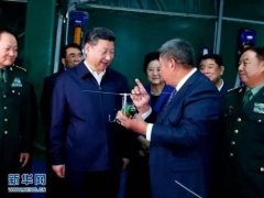 亮相軍民融合展,愛數(shù)自主創(chuàng)新助力國(guó)防建設(shè)