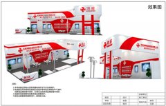 質(zhì)量源于設(shè)計(jì) 吉林鴻展邀您共赴2016福州藥機(jī)會(huì)