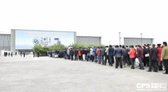 2016北京安防展憑啥吸引13萬專業(yè)觀眾?