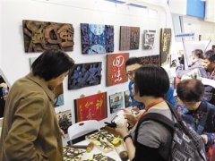 國際文化創(chuàng)意產(chǎn)業(yè)博覽會天津展區(qū)亮眼
