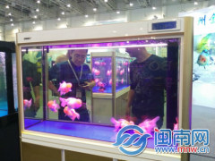 第九屆中國(guó)（廈門）國(guó)際休閑漁業(yè)博覽會(huì)