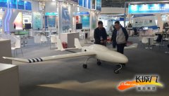 暨國(guó)防工業(yè)協(xié)同創(chuàng)新成果展洽會(huì)在廊坊舉行