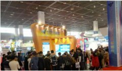 世界物聯(lián)網(wǎng)博覽盛會精彩不斷 中華自動化商城展風(fēng)采