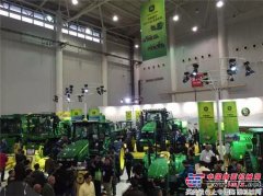 約翰迪爾全線解決方案亮相全國農(nóng)機(jī)展