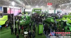 直擊展會一線:中聯(lián)重科匠心智造引領(lǐng)農(nóng)機(jī)產(chǎn)業(yè)升級