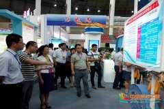 河池學(xué)院參加第六屆廣西發(fā)明創(chuàng)造成果展覽交易會