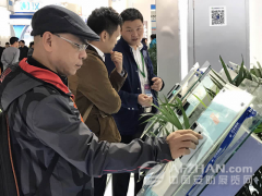 熱烈祝賀達(dá)實(shí)2016年北京安博會(huì)參展圓滿成功