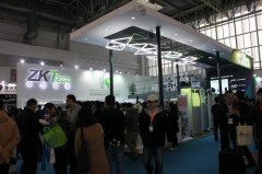 致謝北京安博會 中控智慧發(fā)展永不止步