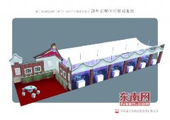 海峽兩岸文博會漳州特色展區(qū) “閩南元素”盡顯其中