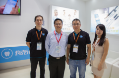 2016上海 CDS:從設(shè)備器材展銷會到互聯(lián)網(wǎng)創(chuàng)新