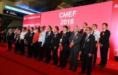 直擊2016秋季CMEF醫(yī)博會:行業(yè)狂歡盛宴