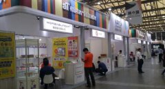 中國嬰童展韓國展團(tuán)滿載而歸