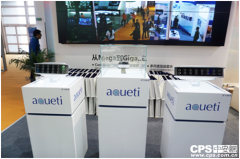 安科迪亮相 第13屆國(guó)際社會(huì)公共安全產(chǎn)品博覽會(huì)