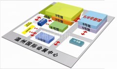 觀展手冊(cè)現(xiàn)場(chǎng)發(fā)放 帶你輕松觀展,還送洗車券