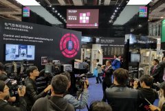 助力中國制造智能轉(zhuǎn)型 威圖閃耀2016工業(yè)展覽會