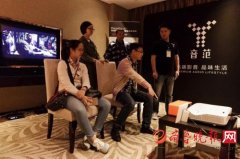 音范影音攜眾多名品 亮相成都國(guó)際音響展