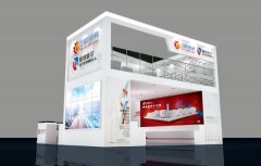 慧聰消防網(wǎng)2016年大型嘉年華活動(上海和昆明)