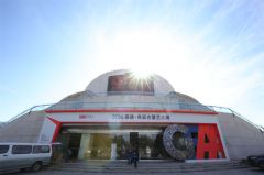 2016嘉德典亞古董藝術(shù)周落幕 吸引近萬觀眾看展