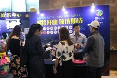 文藝、VR等各種展覽亮相2016年中國(guó)體驗(yàn)式