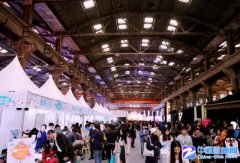 潮男潮女都愛的ADM展 帶你逛亞洲設(shè)計(jì)生活創(chuàng)新展