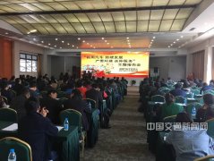 首屆中國(guó)國(guó)際商用車及零部件展覽會(huì)