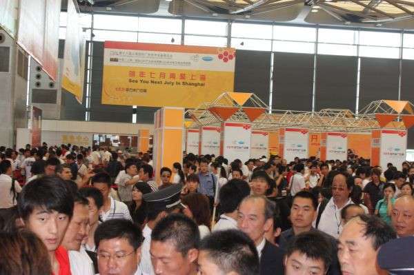 2016杭州國(guó)際照明展11月4日至6日開(kāi)展(圖1)