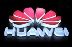 華為參加互聯(lián)網(wǎng)大會(huì) 助力智慧城市建設(shè)