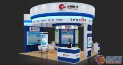 佳明化工攜多款涂料助劑誠(chéng)邀各位共聚國(guó)際涂料展