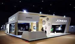 中國國際衛(wèi)浴博覽會開幕 九牧上演一場智能科技秀