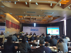 開啟未來新生活 第88屆中國(guó)電子展開幕