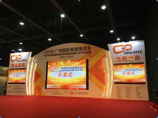 這屆主題為《亮出品牌走向世界》的展會(huì)，創(chuàng)造出多個(gè)第一: