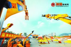 全球機(jī)械制造巨頭將云集龍巖機(jī)械產(chǎn)業(yè)博覽會(huì)