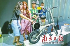 6000余件創(chuàng)新設計精品亮相深圳國際工業(yè)設計大展