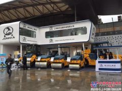 駿馬重工(集團(tuán))精彩出擊2016年上海寶馬展