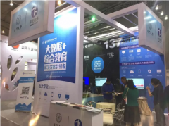 中銳網(wǎng)絡(luò)聯(lián)合廈大全國高儀展共推未來教育夢幻藍圖