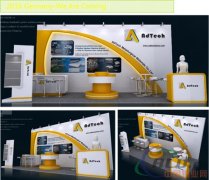 河南艾文斯冶金材料(AdTech)將參加2016年德國鋁工業(yè)展