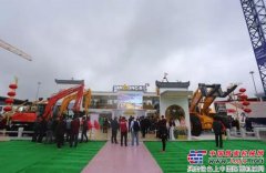 可靠晉工 創(chuàng)領(lǐng)不凡 晉工閃耀2016上海寶馬展