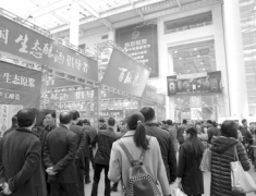 山東國(guó)際糖酒會(huì)成齊魯酒類食品產(chǎn)業(yè)發(fā)展風(fēng)向標(biāo)